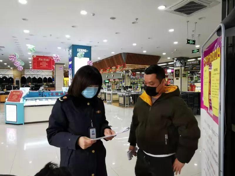 湖北省水利厅机关党委委员张笑天带队督查湖北省水利水电科学研究院党建工作“星空·综合体育”(图1) 星空·综合体育