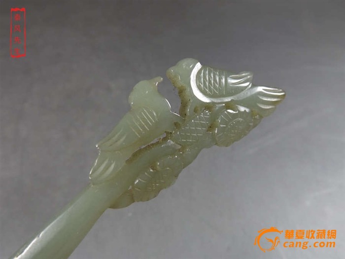 星空·综合体育