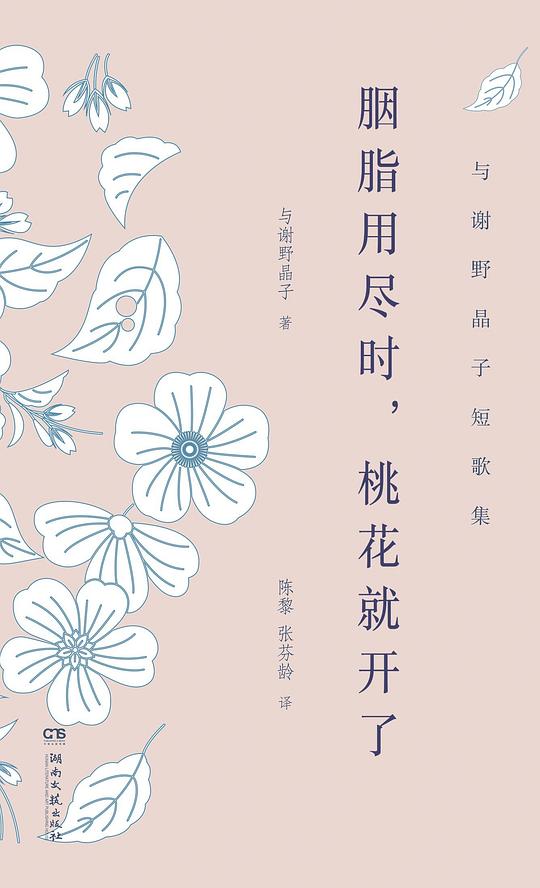 星空·综合体育_上海市政工程设计研究总院在近海海底输水管线设计领域实现技术突破(图4) 星空·综合体育