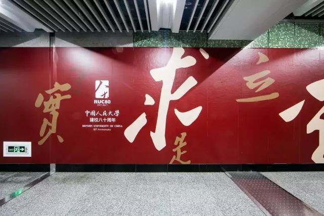 星空·综合体育