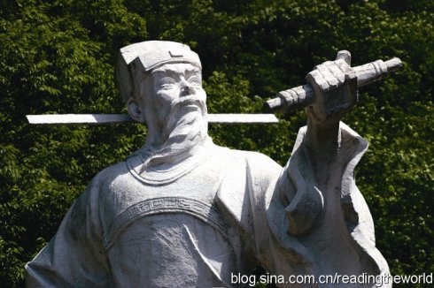 星空综合|查出问题肉收封口费记者“打假”打成敲诈