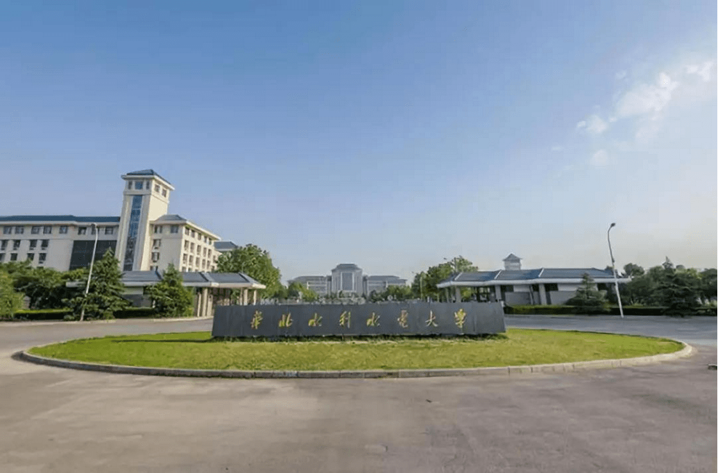 
河南将新建一所“本科校区” 致力造就高端人才 当地学生有福了|星空·综合体育(图4)