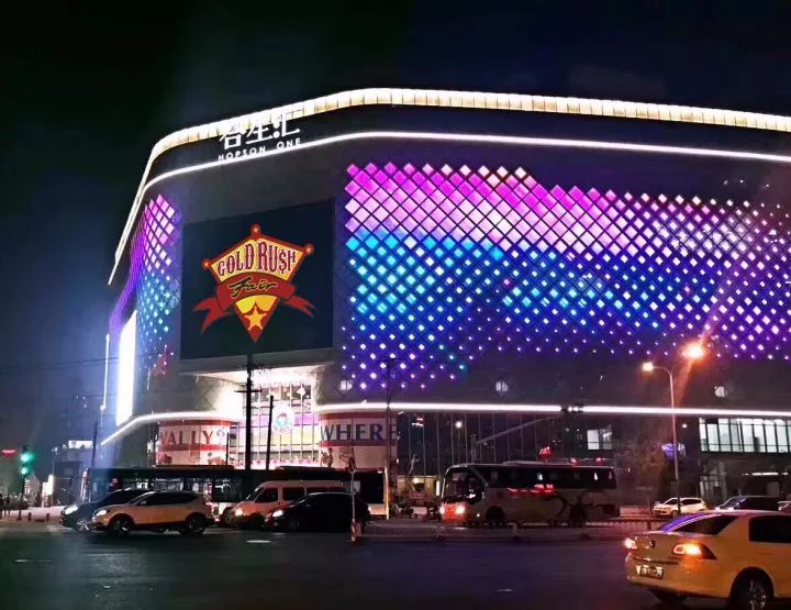 星空综合:天津新建3座高楼刚封顶拟拆除 开发商为贪官之子(图2) 星空综合