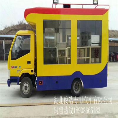 ‘星空综合’朔州市畜牧业发展规划(图1) 星空·综合体育