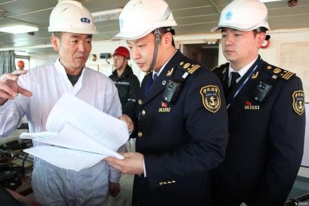 星空·综合体育