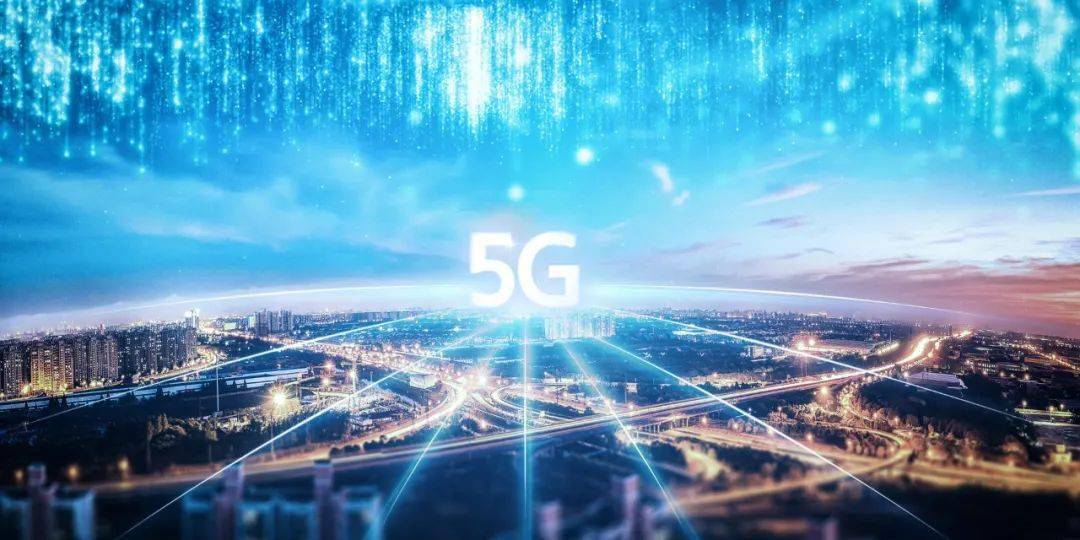 
期待！​2020中国5G+工业互联网大会将在武汉举行！：星空·综合体育(图6)