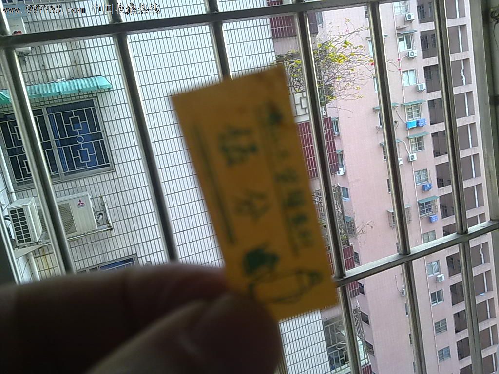 星空·综合体育