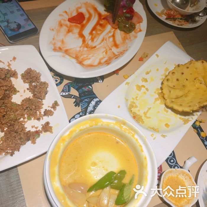 星空·综合体育