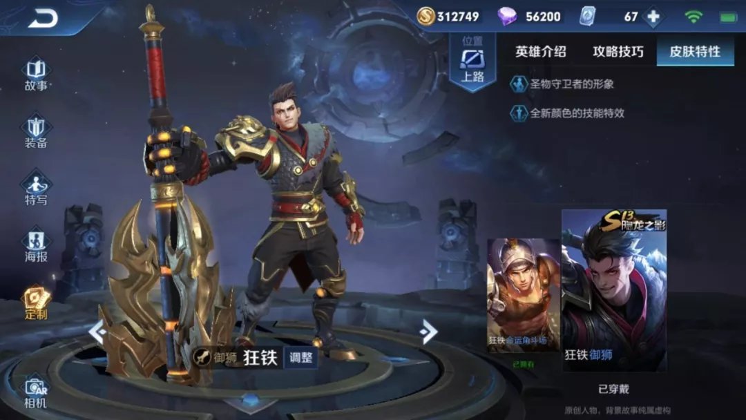 星空·综合体育