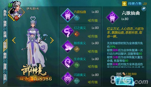 星空·综合体育