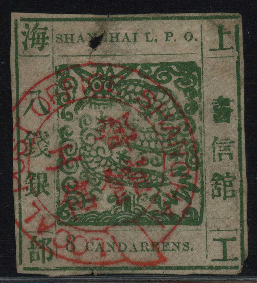 星空·综合体育