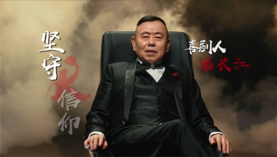 星空·综合体育