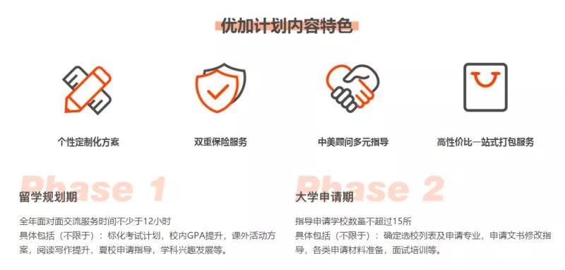 星空·综合体育