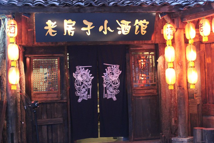 星空·综合体育