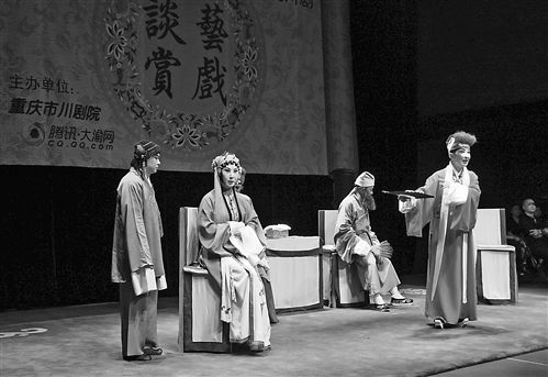 星空·综合体育