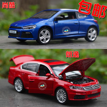 星空·综合体育