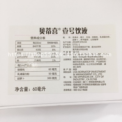 星空·综合体育