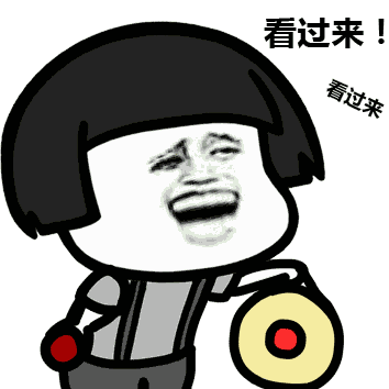 星空·综合体育