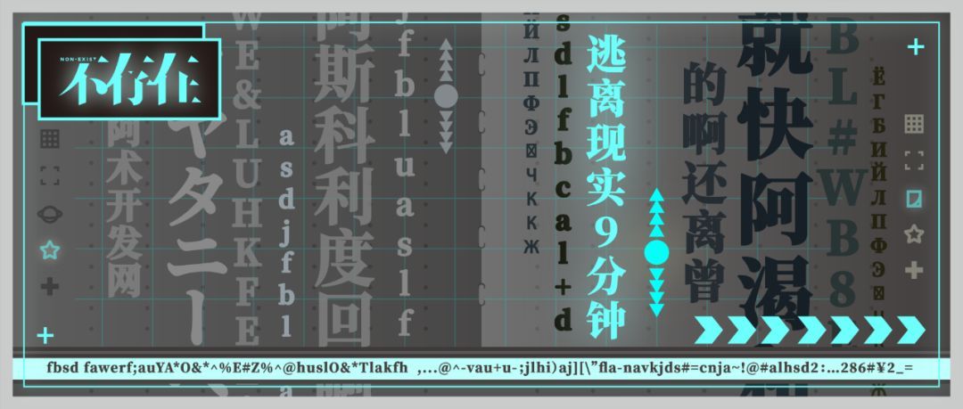 星空·综合体育