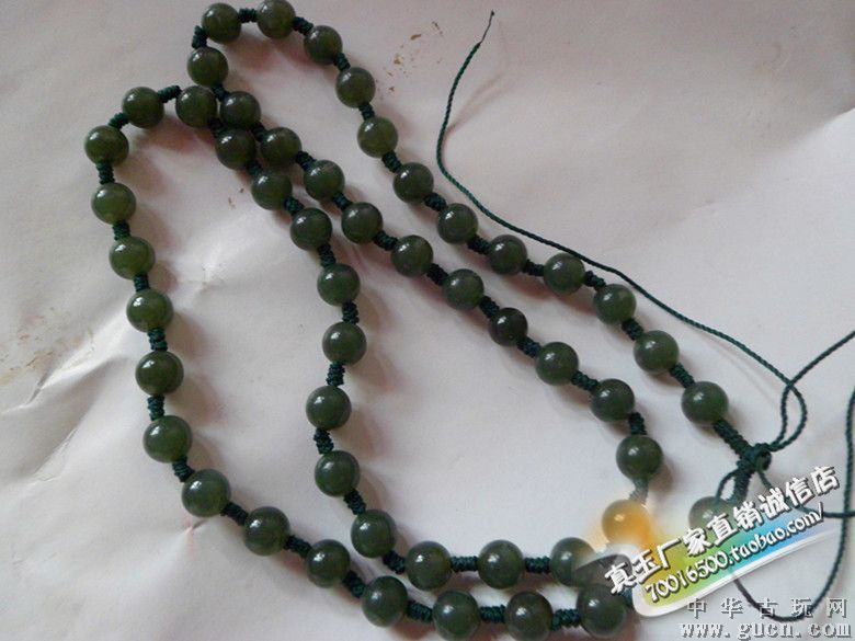 星空·综合体育