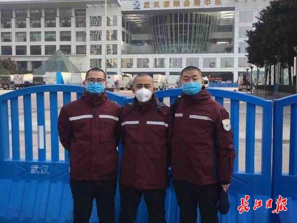 星空·综合体育