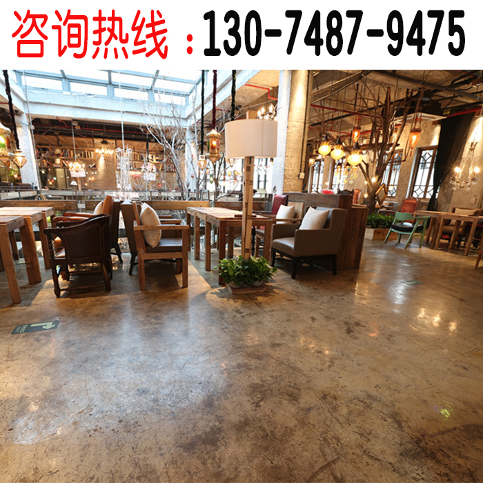 星空·综合体育