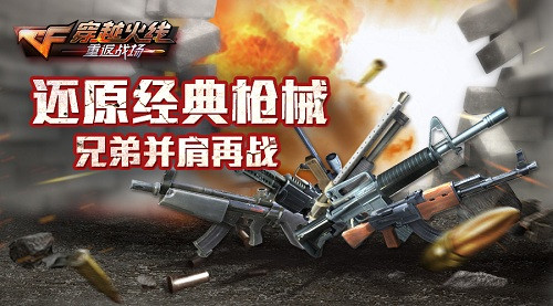 星空·综合体育