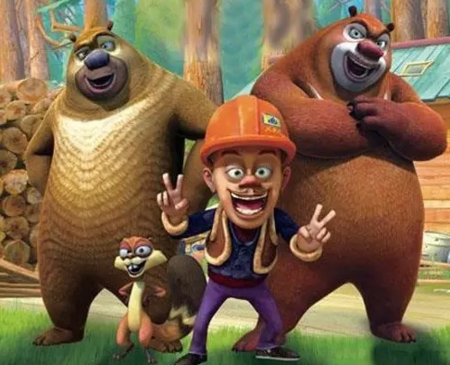 星空·综合体育