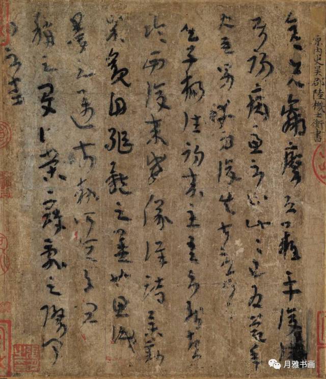 星空·综合体育