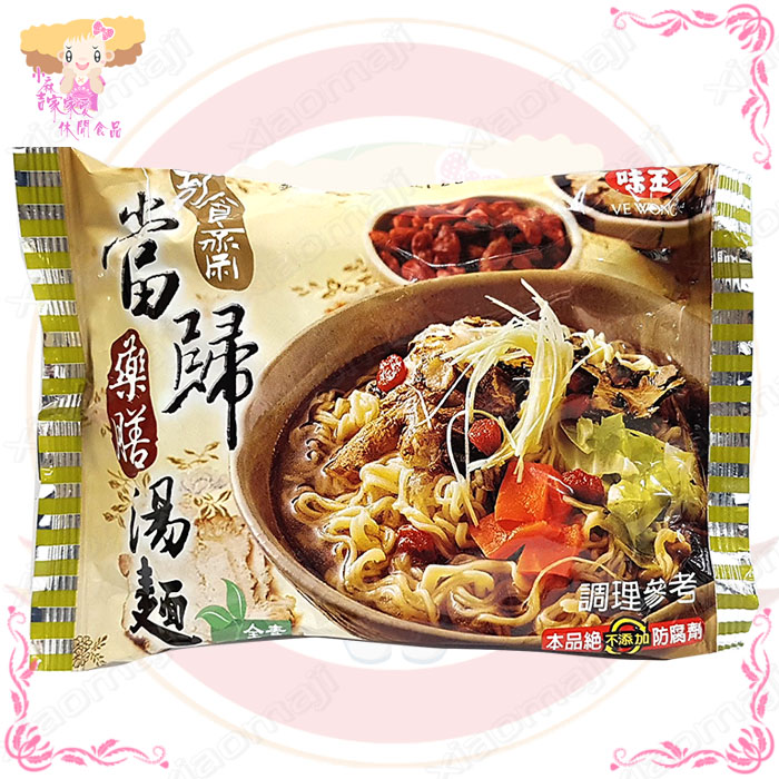 星空综合_养殖补贴都有哪些?补给谁?补多少?(图2) 星空·综合体育