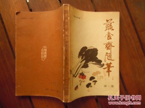 天津奶价跌至底线-星空·综合体育(图2) 星空·综合体育