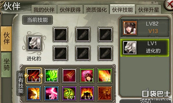 终于见到你 | 异地恋想要团圆多不容易?-星空综合(图3) 星空·综合体育