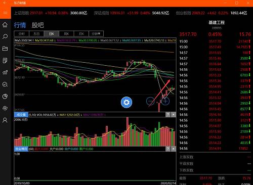 星空·综合体育