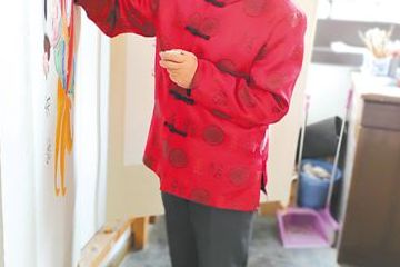 星空·综合体育