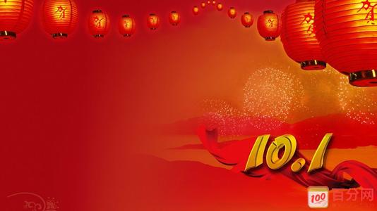 教育在细微处闪光【星空·综合体育】(图1) 星空·综合体育