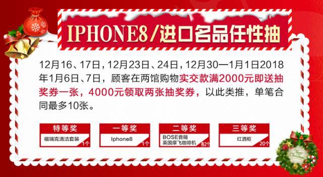 星空·综合体育