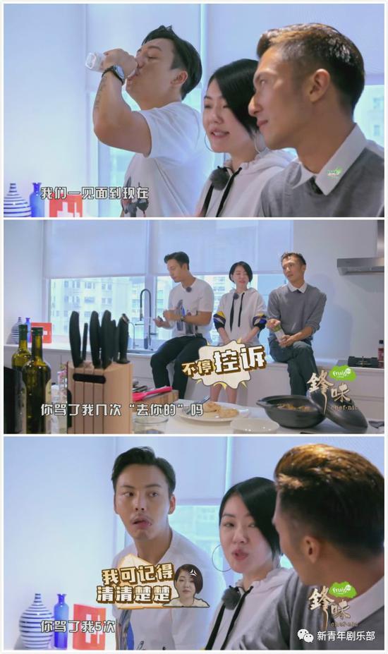 星空·综合体育