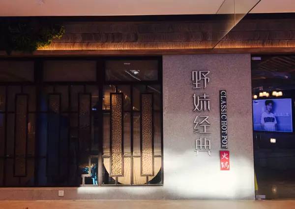 星空·综合体育