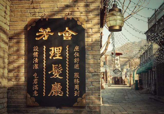 星空·综合体育