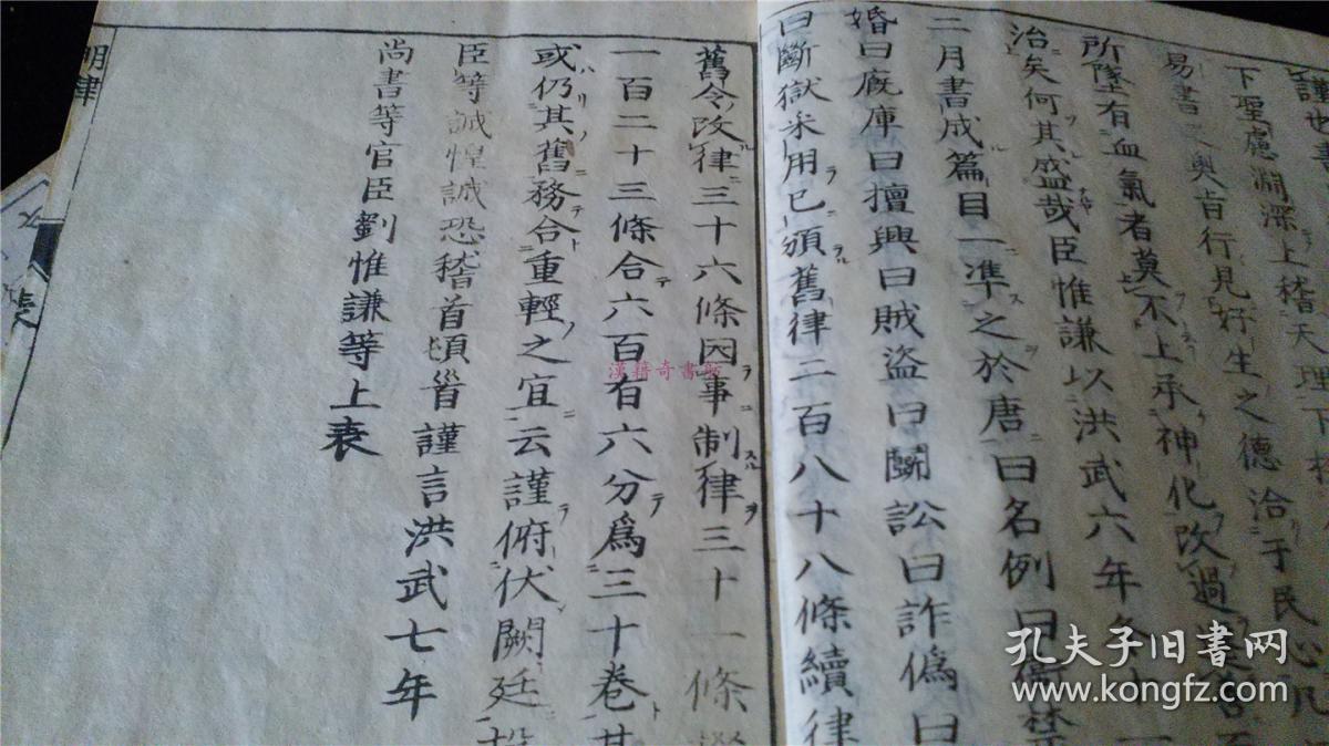 星空·综合体育