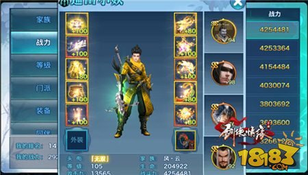 星空·综合体育