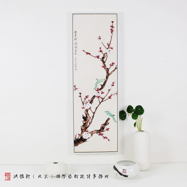 星空·综合体育