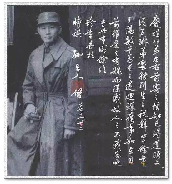 星空·综合体育