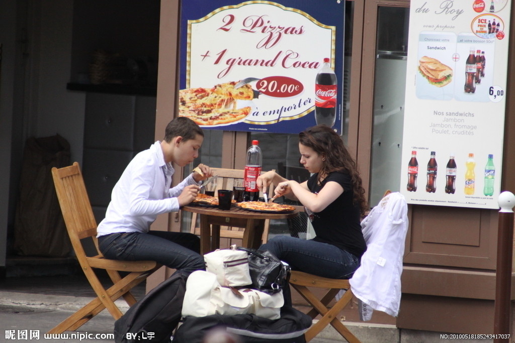 星空·综合体育